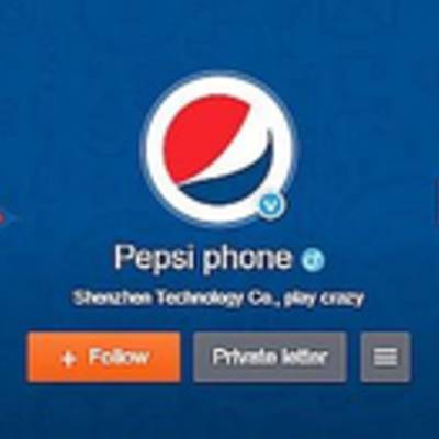 Pepsi может запустить собственный смартфон