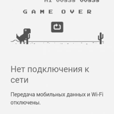 У кого сколько?