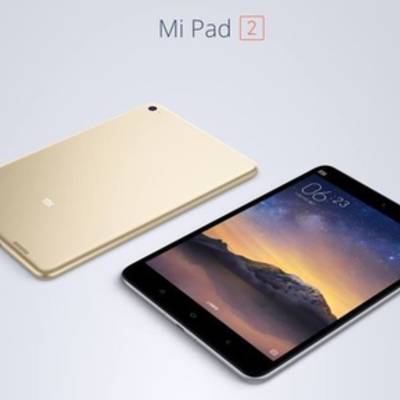 Xiaomi Mi Pad 2 показал флагманский результат в бенчмарке