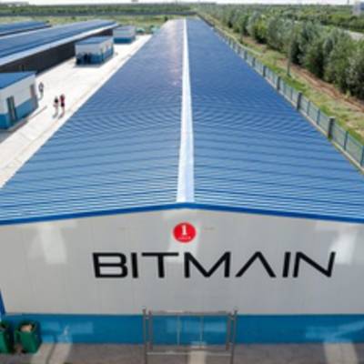 Производитель ферм для майнинга Bitmain заинтересовался ИИ