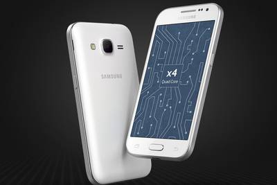 Samsung анонсировала Galaxy Win (2 gen.)