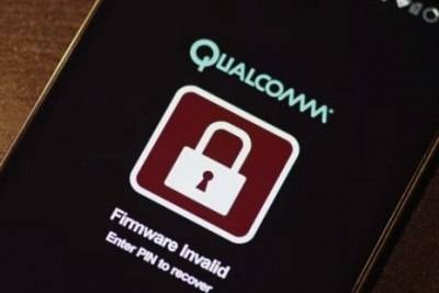 Qualcomm SafeSwitch - функция удалённого управления устройством.