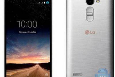 Компания LG представила свой новый смартфон – LG Ray.