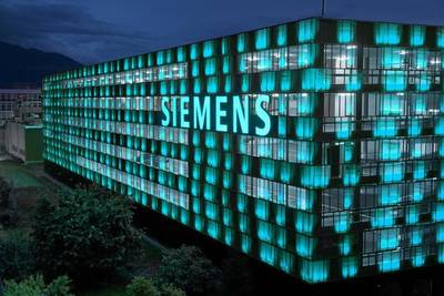 Siemens планирует выпустить топовый смартфон с мощной начинкой.