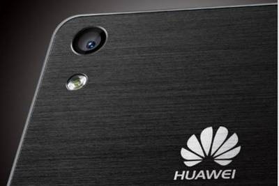 15 апреля в Лондоне будет представлен Huawei P8
