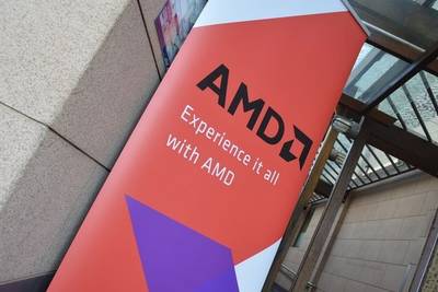 AMD готовится выйти на рынок мобильных процессоров