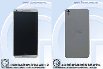 Android-смартфоны HTC Desire D816h и Desire 820us прошли сертификацию в TENAA