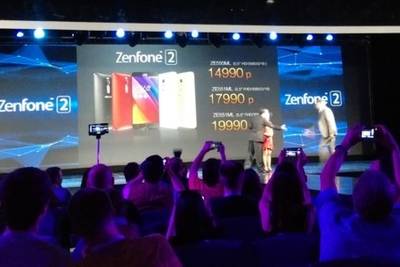 Asus назвала российские цены Zenfone 2 и ZenWatch