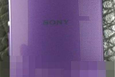 Фиолетовый Xperia Z3 впервые замечен на фото