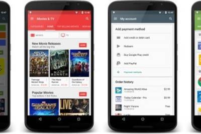 Google Play Store получил обновление с изменениями в интерфейсе