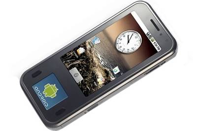 Highscreen  PP5420 - это первый официальный Android-смартфон в России