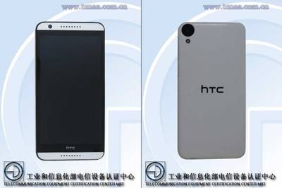 HTC Desire 820ws — еще одна версия Desire 820?