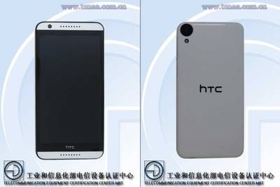 HTC Desire 820ws — еще одна версия Desire 820?