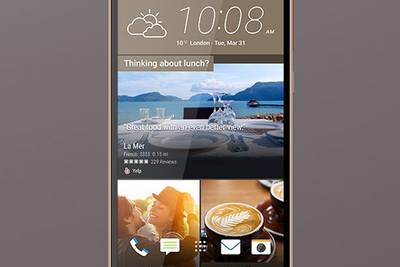 HTC One E9+ представлен официально