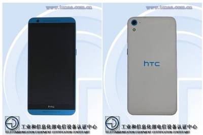 HTC One E9sw с экраном AMOLED засветился при сертификации