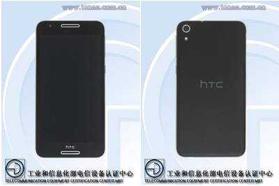 HTC WF5w станет самым тонким смартфоном компании