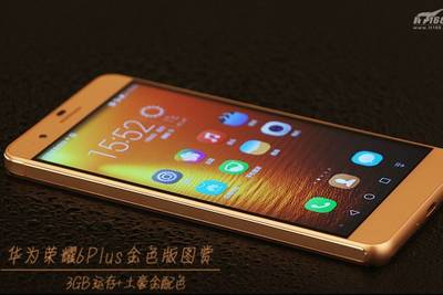 Huawei: золотую версию Honor 6 Plus сделать сложнее, чем золотой iPhone 6