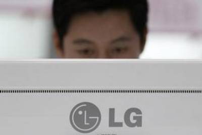 LG отрицает продажу компании своему партнеру Google