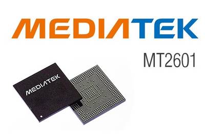 MediaTek будет производить процессоры для носимых устройств! От этого следует