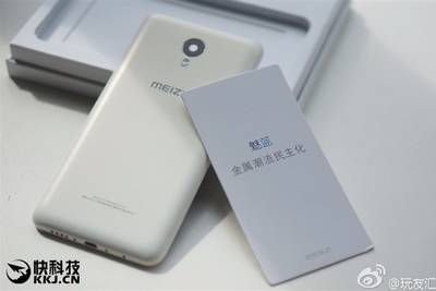 Meizu готовится к анонсу металлического субфлагмана