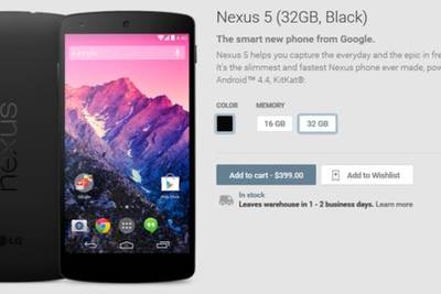 Nexus 5 рано хоронить