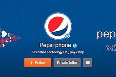 Pepsi может запустить собственный смартфон