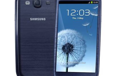 После недавнего обновления Samsung Galaxy S3
