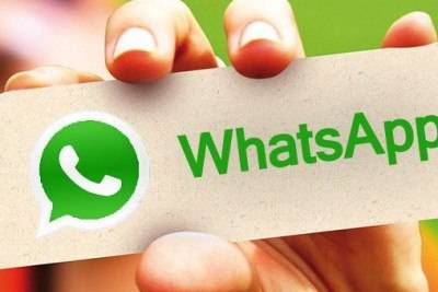 Правительство Бразилии приостановило поддержку WhatsApp