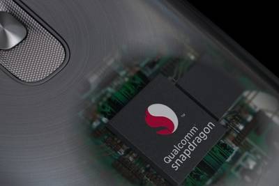 Qualcomm намекает на смартфон со Snapdragon 800