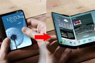 Samsung может выпустить свой первый смартфон со сгибаемым дисплеем уже в январе 2016 года