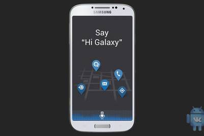 Samsung работает над собственным голосовым помощником для смартфонов и планшетов