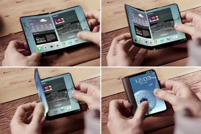 Складывающийся смартфон Samsung Project Valley возможно представят в начале следующего года