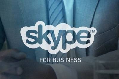 Skype for Business выходит на Android