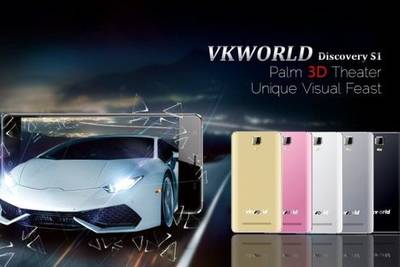 Смартфон VKWorld Discovery S1 покажет 3D-видео без очков