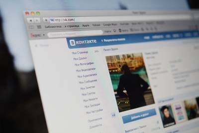 Социальная сеть “ВКонтакте” подписала соглашение с “Первым каналом”