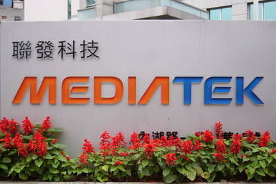 Sony сделает больше смартфонов на процессорах MediaTek