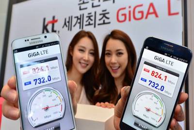 В Корее оператор запустил мобильную сеть Giga LTE с рекордной скоростью в 1