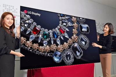 LG демонстрирует первый в мире 88-дюймовый OLED-дисплей 8K
