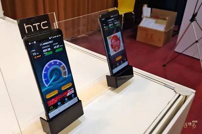 Утечка HTC U12 указывает на возвращение двух задних камер