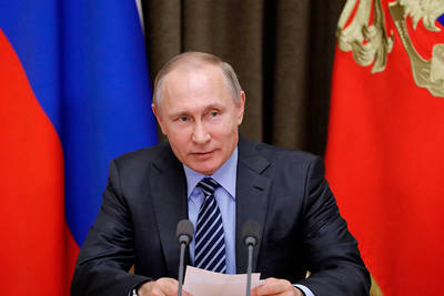 Путин поручил ЦБ придумать налог на майнинг до лета 2018 года