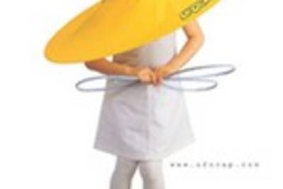 UFO Cap - шляпа-зонт