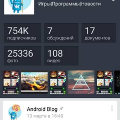 Beta Android 5.0 для Zenfone 5!