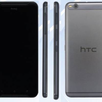 HTC One X9 будет поддерживать высокоскоростной Bluetooth 4.1 + HS