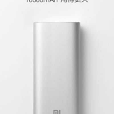 Xiaomi готовит внешний аккумулятор на 16 000 мАч приобрести который можно будет уже с 11 ноября всего за 129 юаней или около 885 рублей.