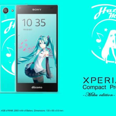 Sony готовит к анонсу Xperia Z5 Compact Premium в издании Miku Edition.