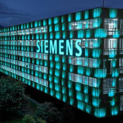 Siemens планирует выпустить топовый смартфон с мощной начинкой.