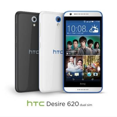 64-битный HTC Desire 620 «утек» в сеть раньше времени