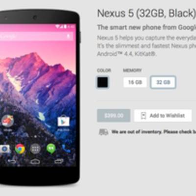 Android-смартфон Nexus 5 по-прежнему будет доступен в следующем квартале