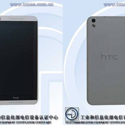 Android-смартфоны HTC Desire D816h и Desire 820us прошли сертификацию в TENAA