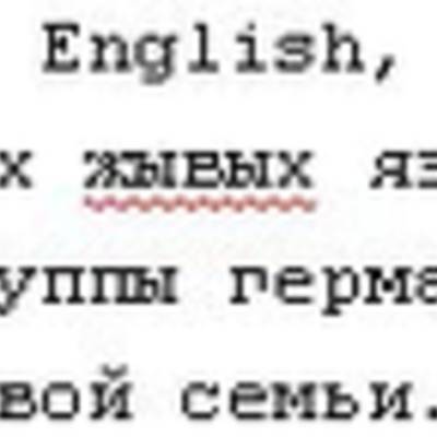 Chrome научили проверять орфографию сразу нескольких языков